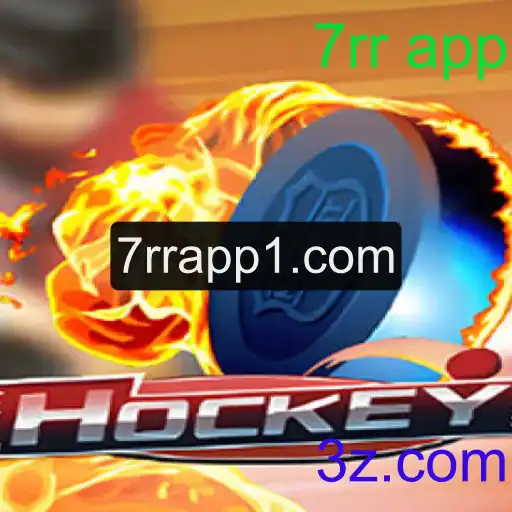 Hockey: História, Regras e Atualidades