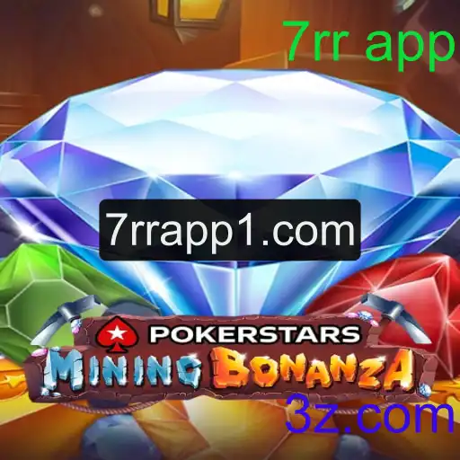 Introdução e Regras do Pokerstars com a 7rr App